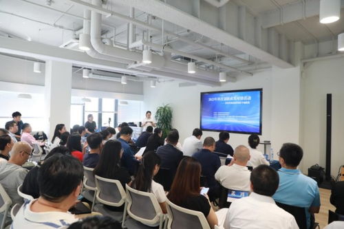 北京市科協舉辦新材料新能源領域科技創新成果對接會，推動技術交流與決策咨詢