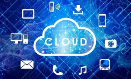 從微服務到技術中臺 構建思路、實踐進展與未來展望